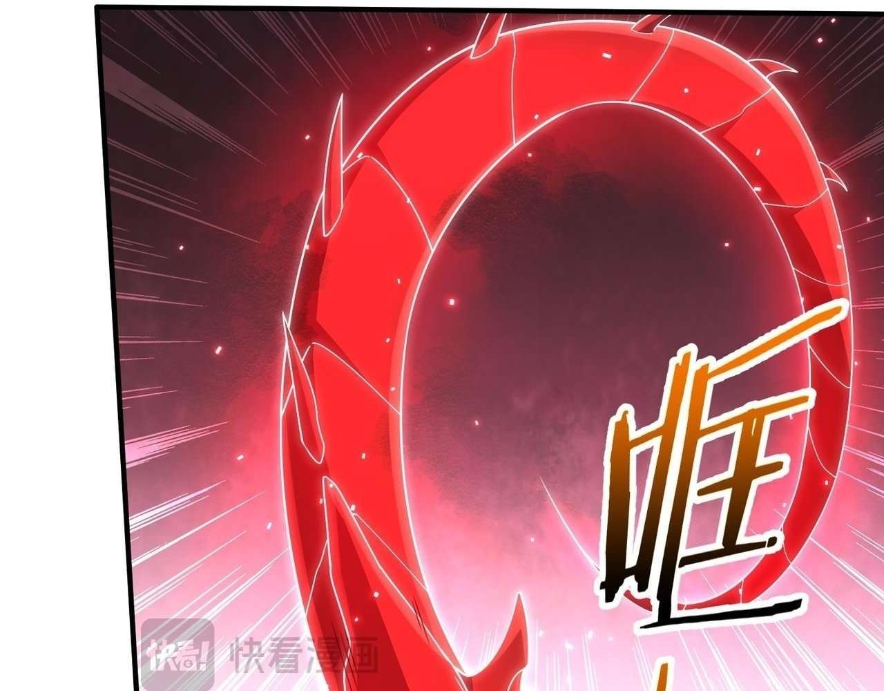 Page 87 of Chapter 20