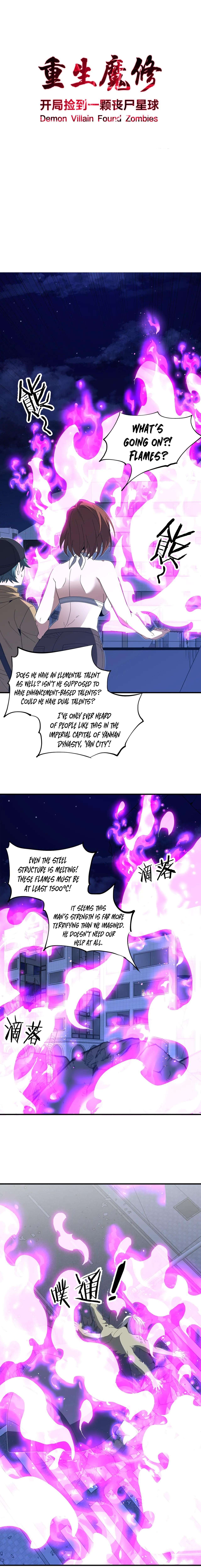 Page 2 of Chapter 23