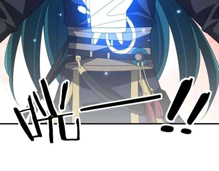 Page 108 of Chapter 25