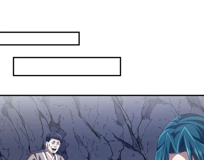 Page 29 of Chapter 25