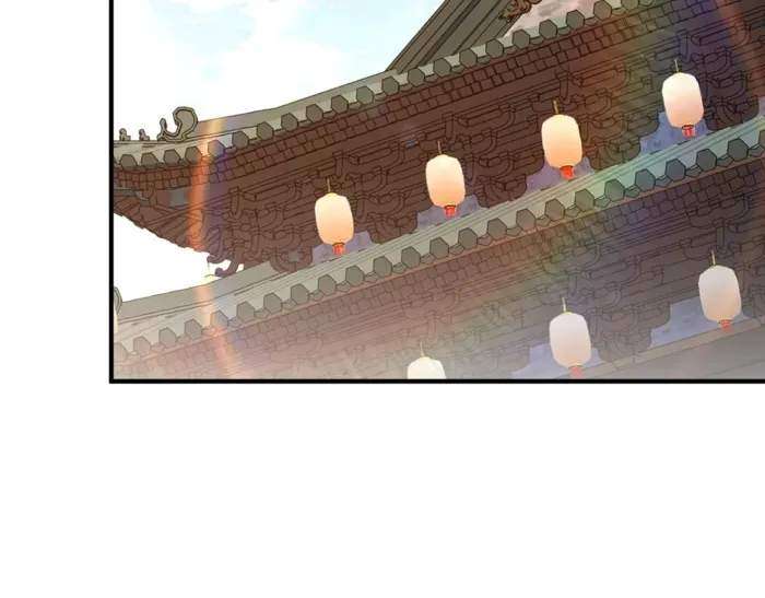 Page 42 of Chapter 25