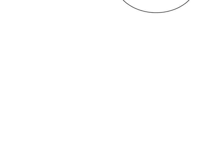 Page 49 of Chapter 25