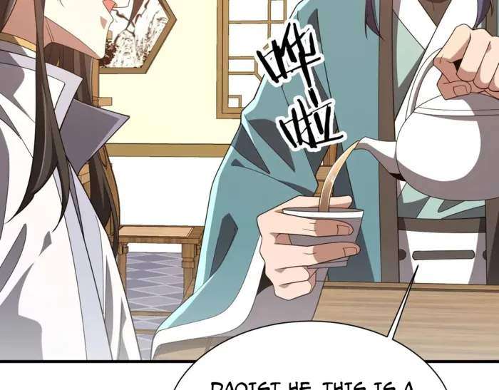 Page 74 of Chapter 25