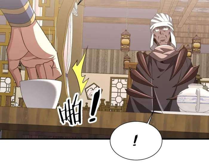 Page 79 of Chapter 25