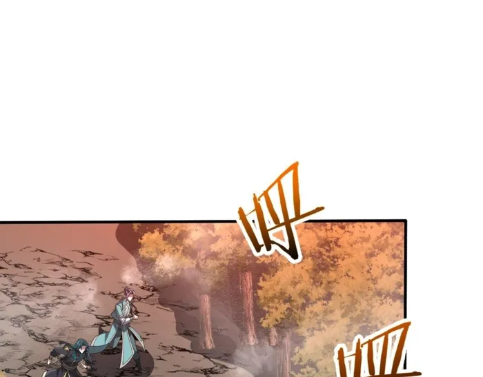 Page 117 of Chapter 26