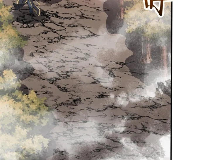 Page 118 of Chapter 26
