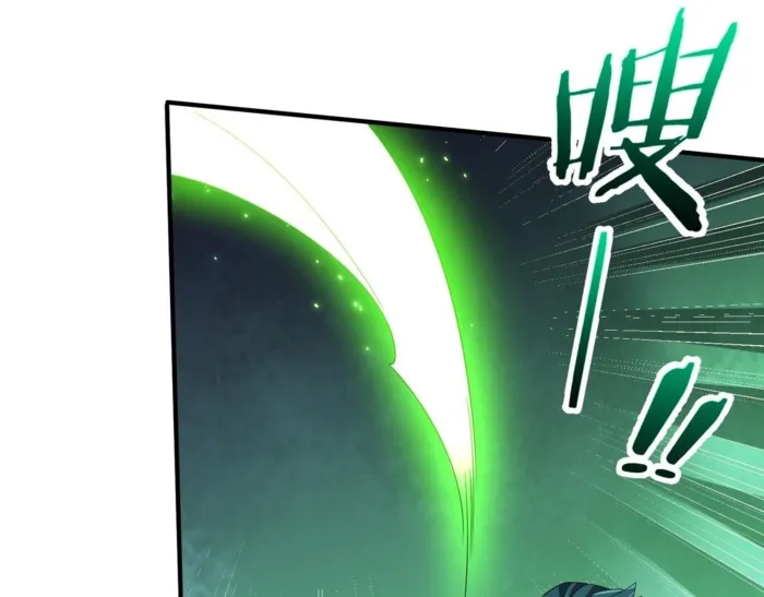 Page 125 of Chapter 26