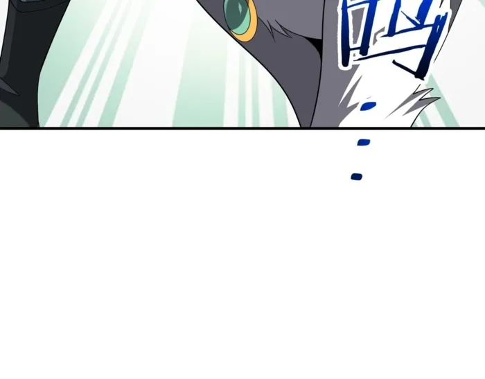 Page 13 of Chapter 26