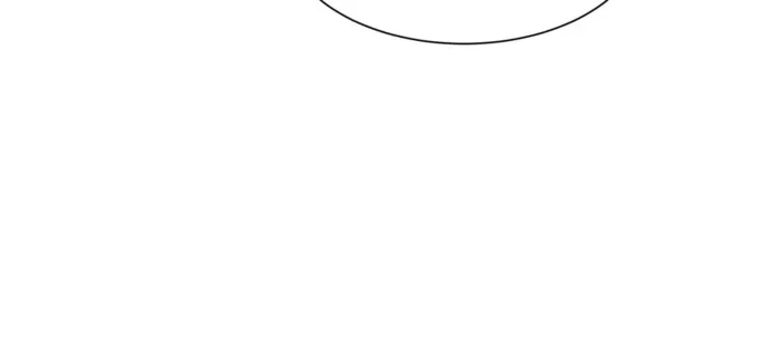 Page 42 of Chapter 26