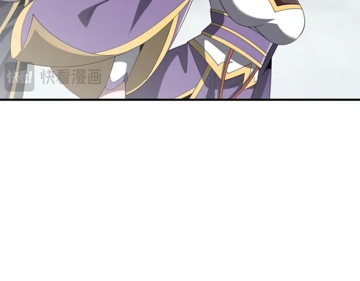 Page 51 of Chapter 26