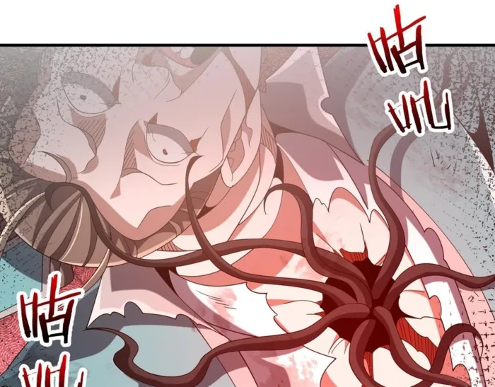 Page 75 of Chapter 26