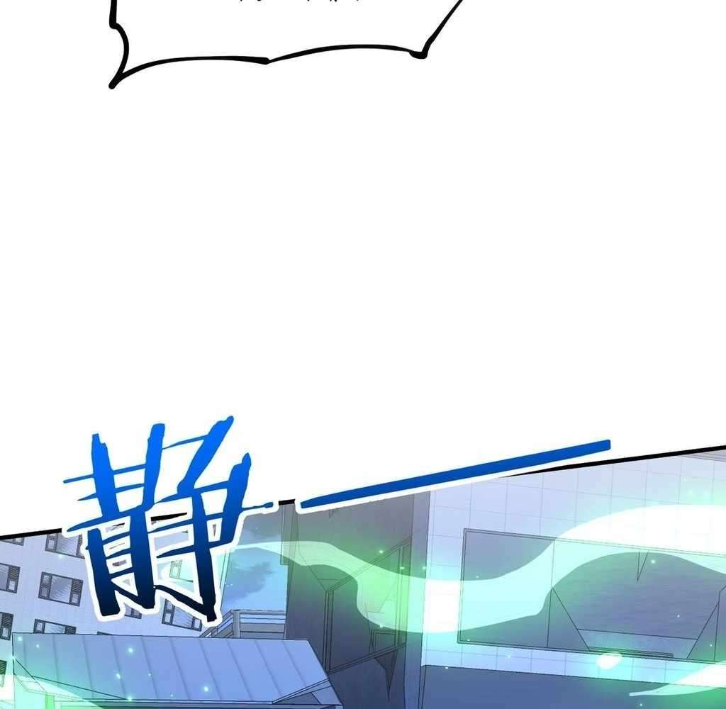 Page 35 of Chapter 29