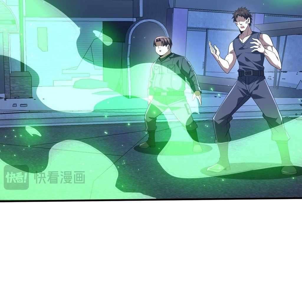 Page 36 of Chapter 29