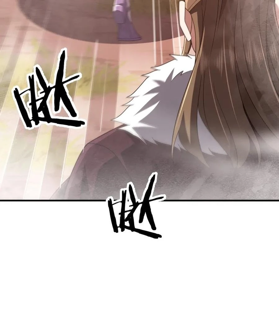 Page 110 of Chapter 30