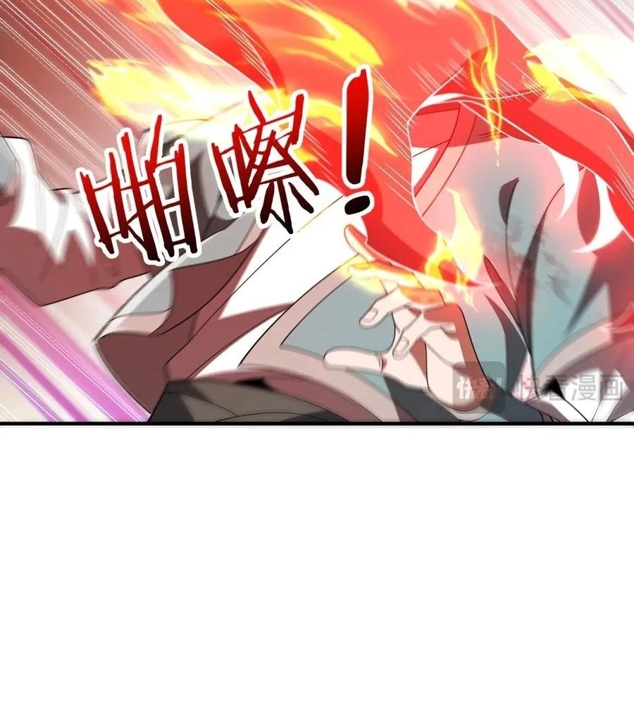 Page 68 of Chapter 30