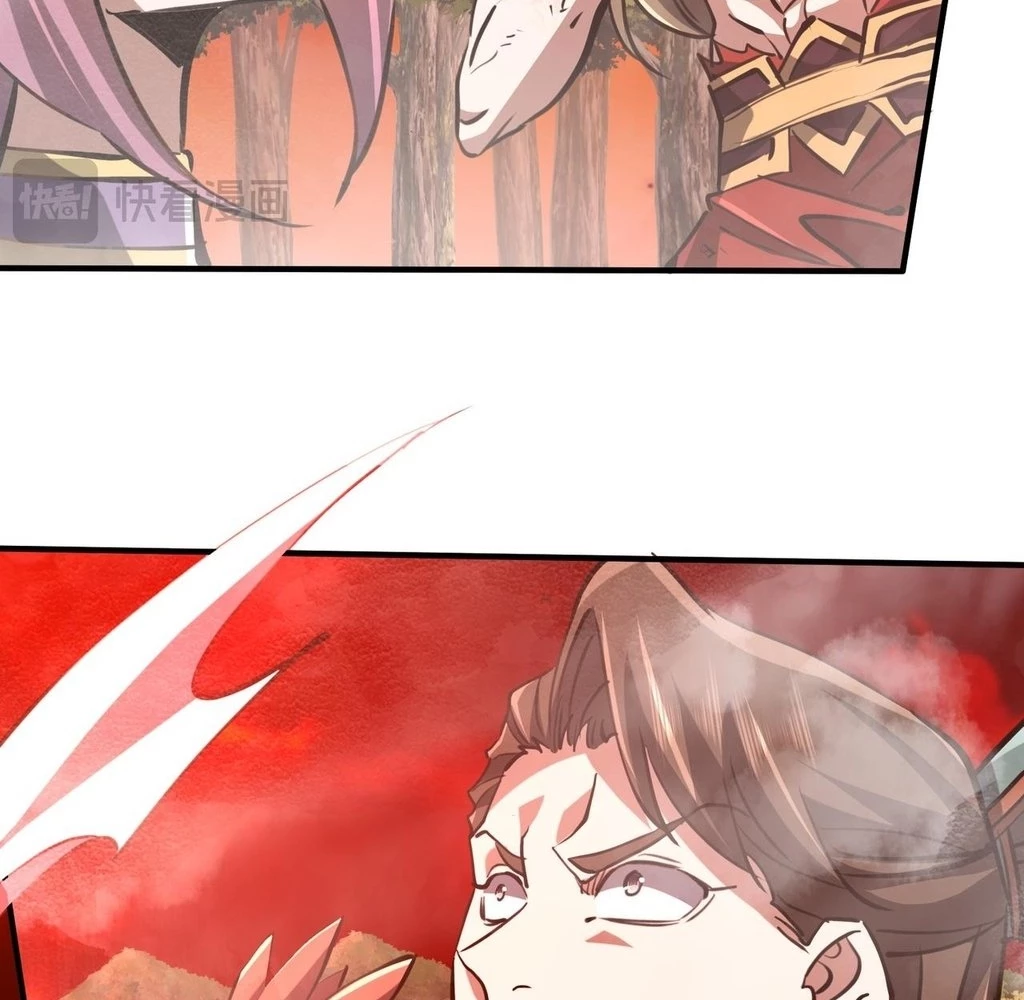 Page 112 of Chapter 31