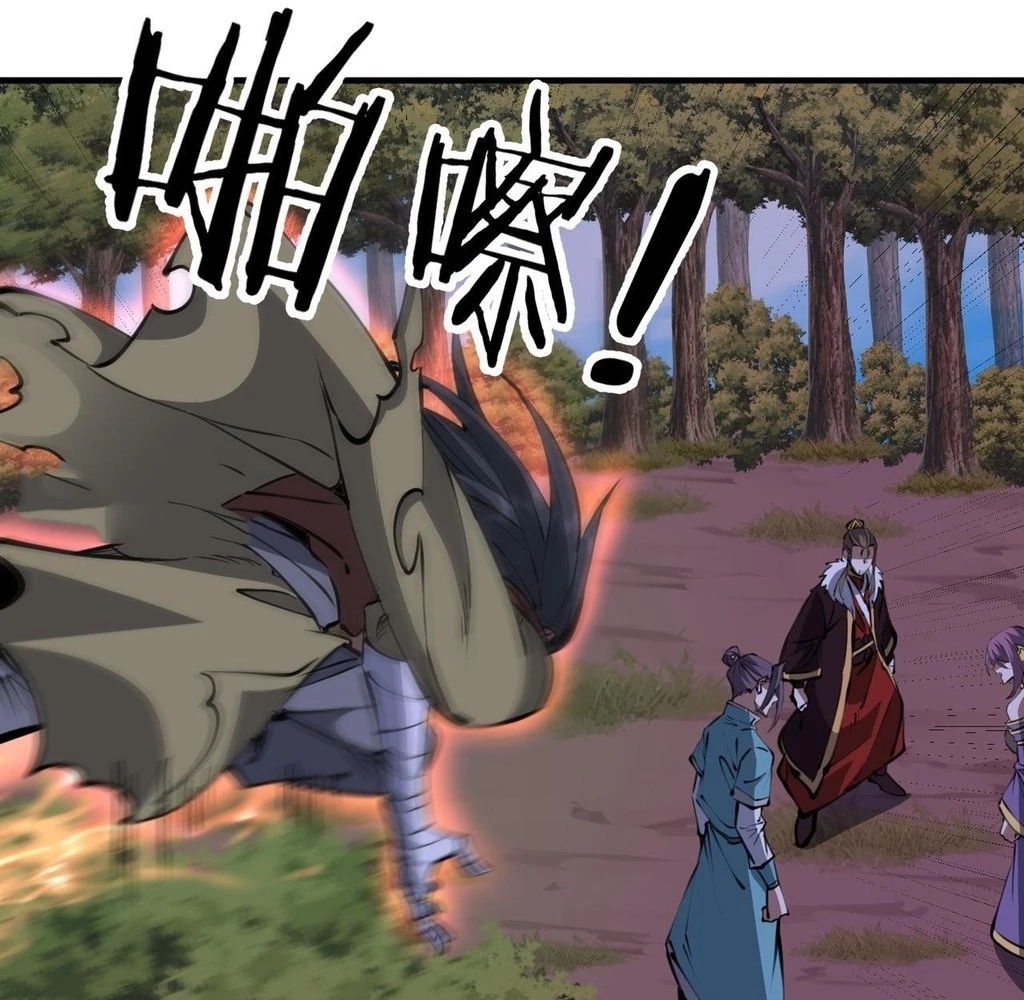 Page 18 of Chapter 31