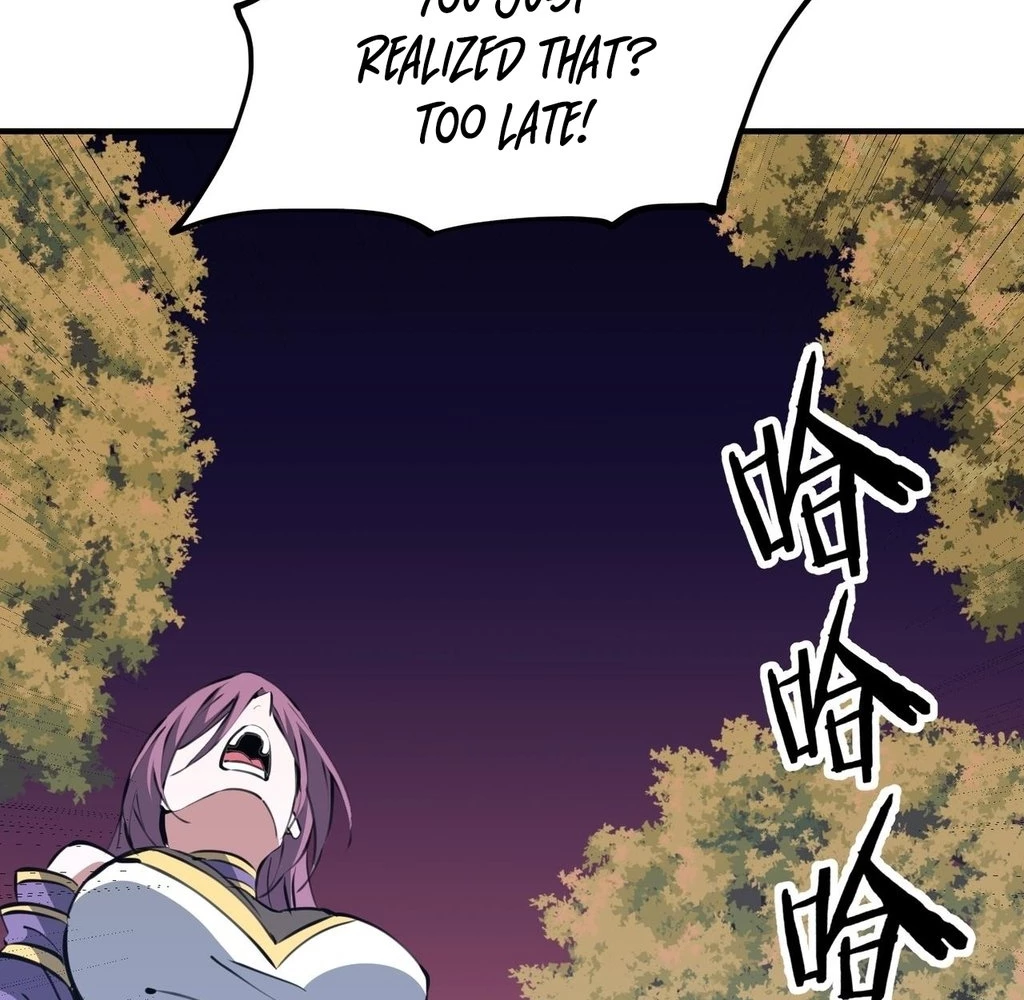 Page 45 of Chapter 31