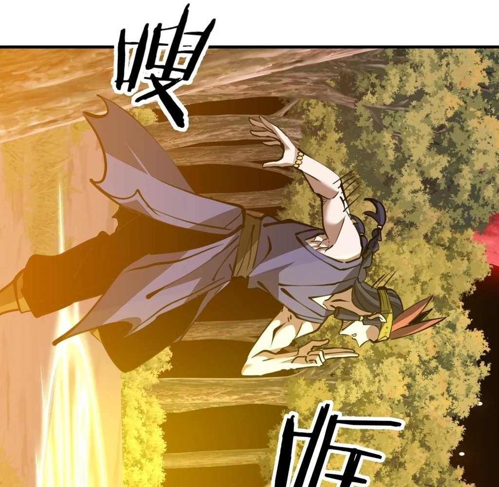 Page 48 of Chapter 31