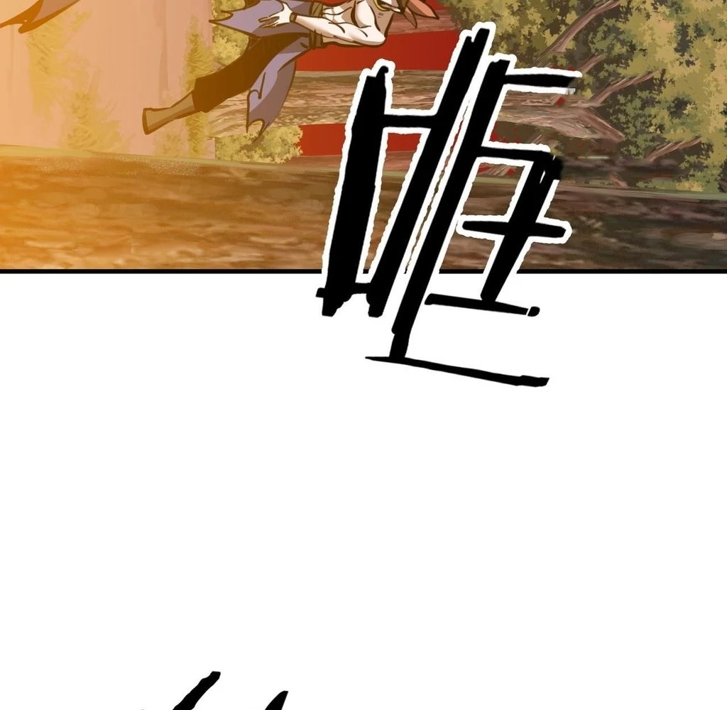 Page 51 of Chapter 31