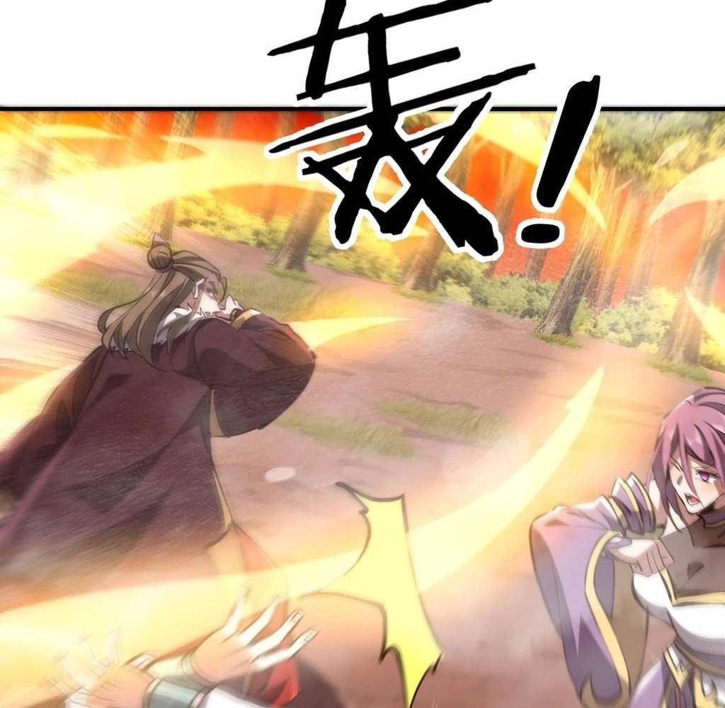 Page 63 of Chapter 31