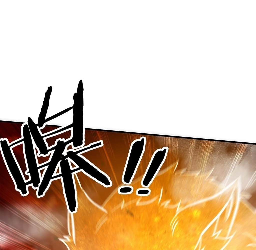 Page 65 of Chapter 31