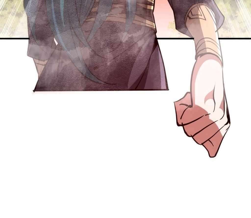 Page 18 of Chapter 32