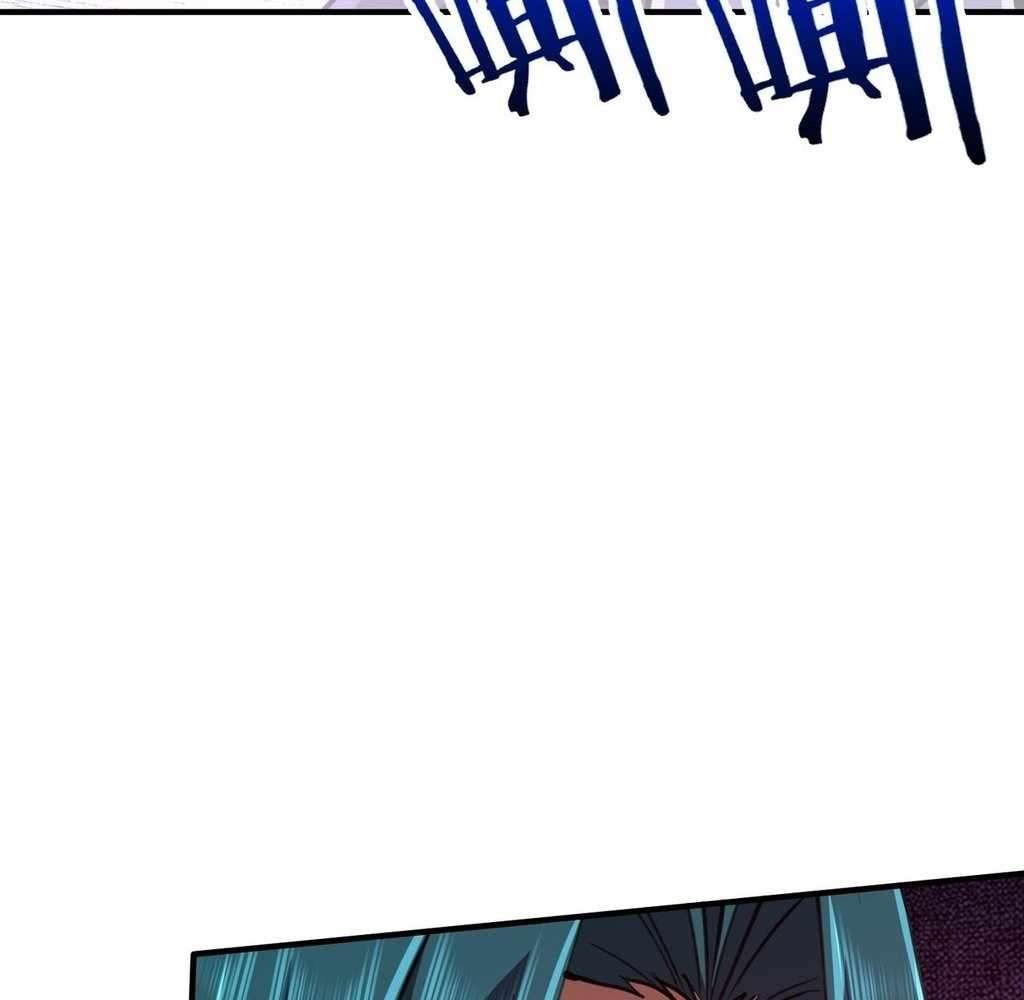 Page 43 of Chapter 32