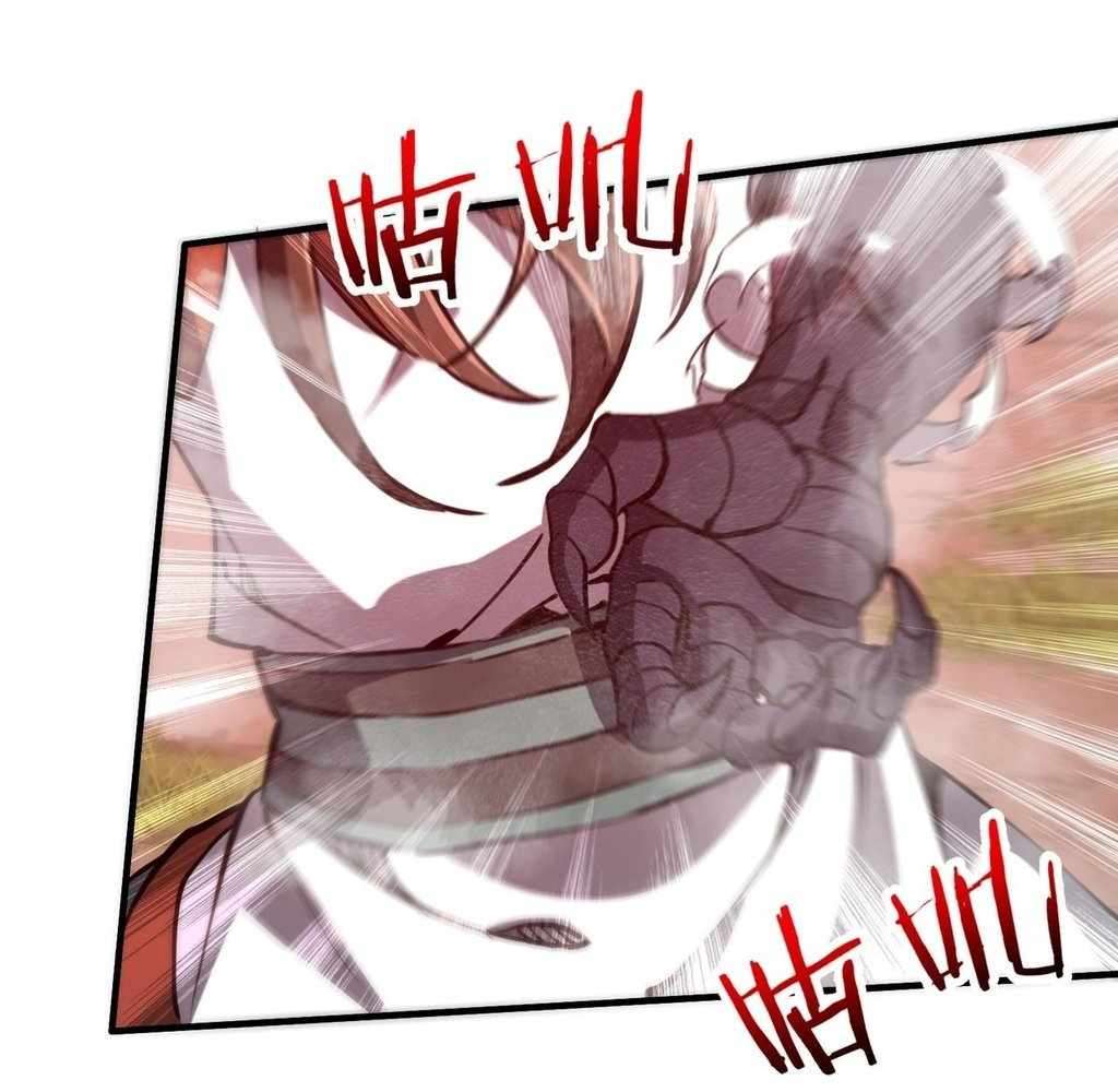 Page 73 of Chapter 32