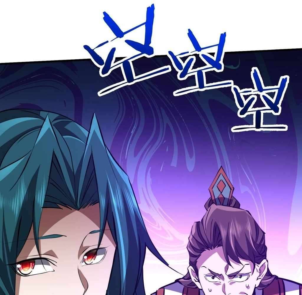 Page 76 of Chapter 32