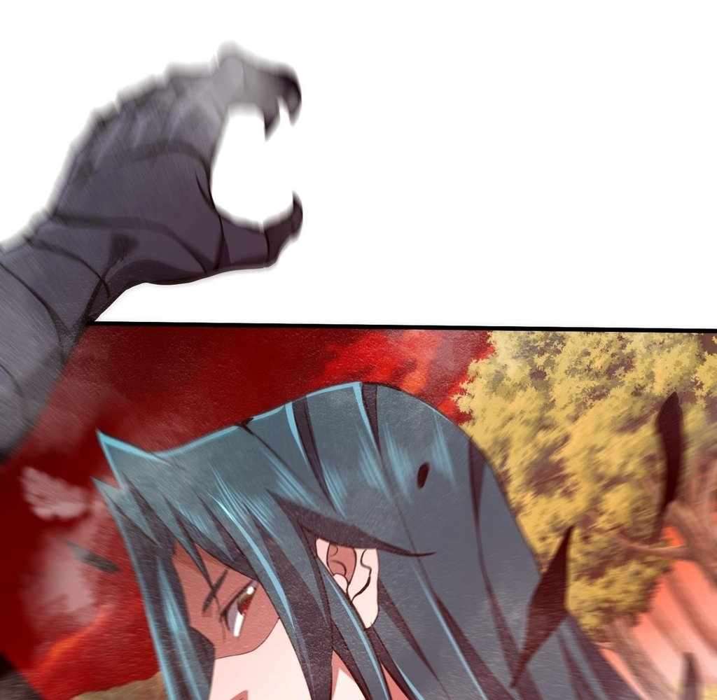 Page 81 of Chapter 32
