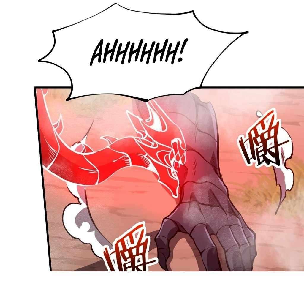 Page 86 of Chapter 32