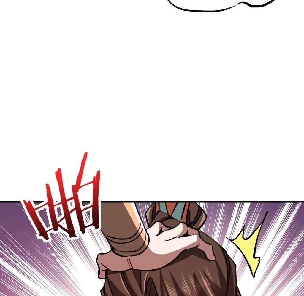 Page 89 of Chapter 32
