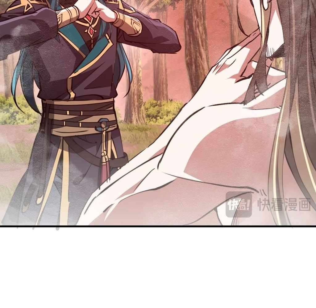 Page 97 of Chapter 32