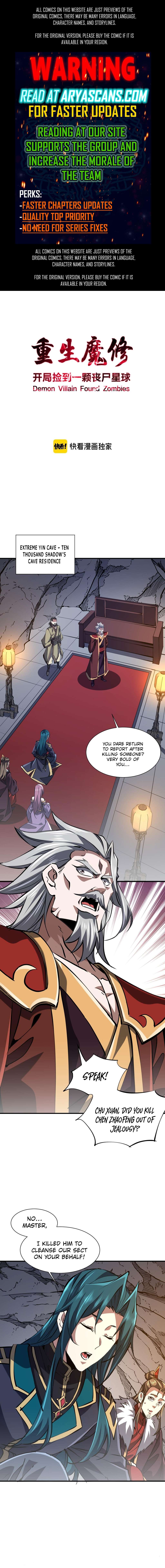 Page 1 of Chapter 33