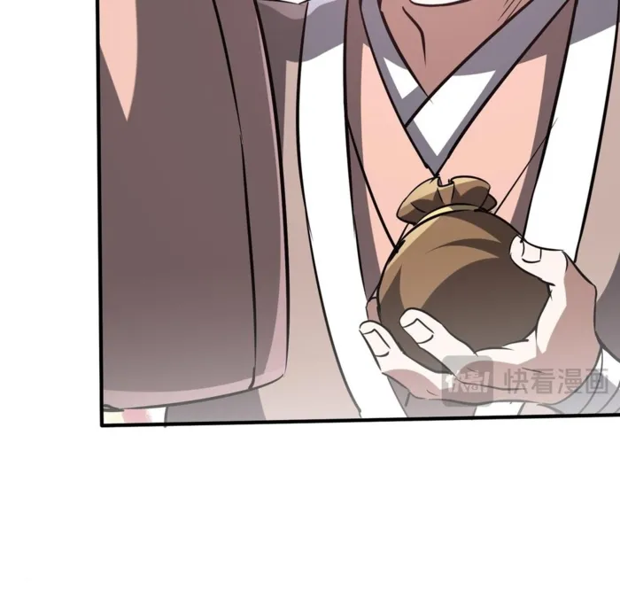 Page 14 of Chapter 34