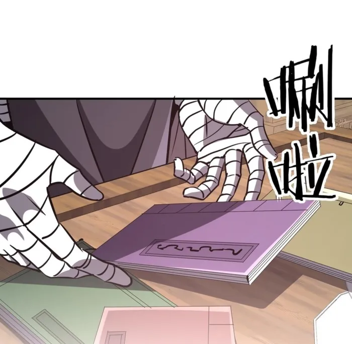 Page 66 of Chapter 34