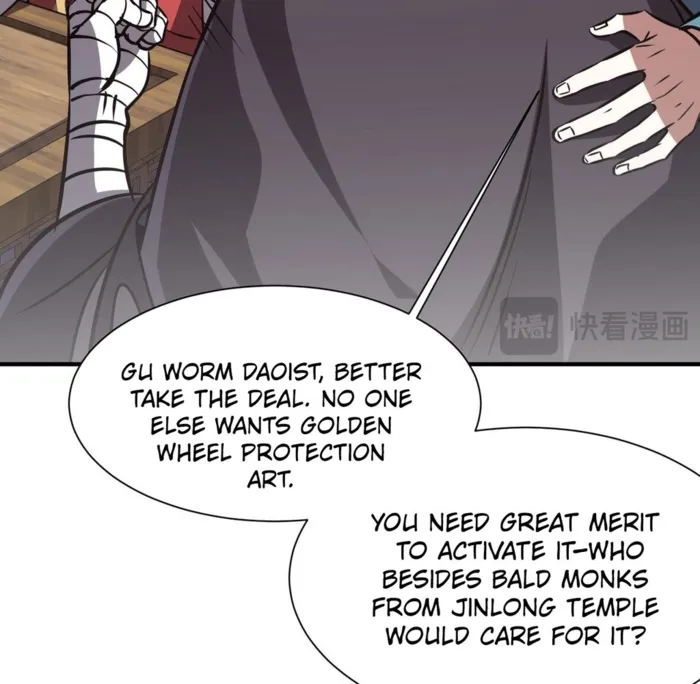 Page 84 of Chapter 34