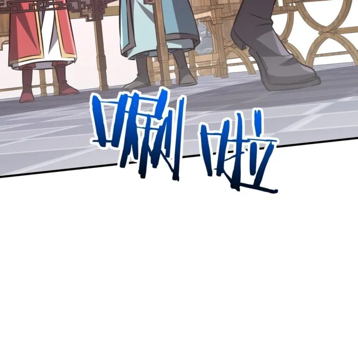 Page 89 of Chapter 34