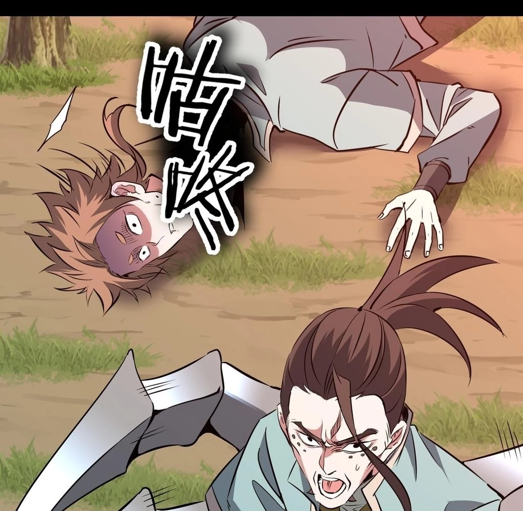 Page 31 of Chapter 36