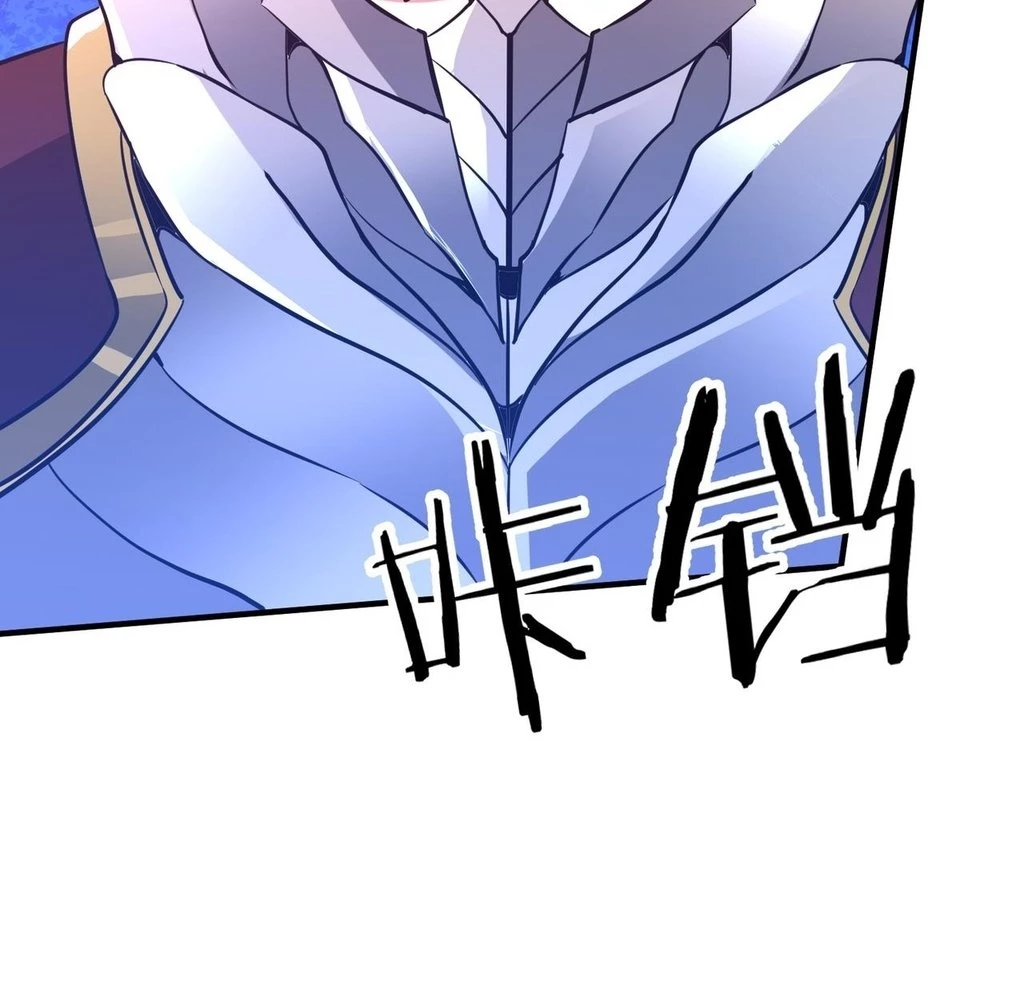 Page 34 of Chapter 36