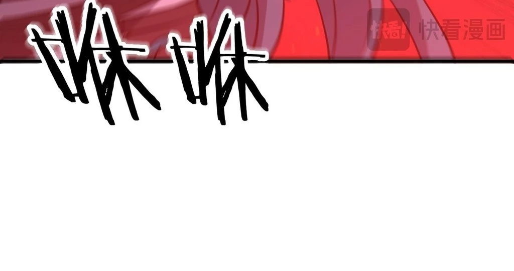 Page 86 of Chapter 36