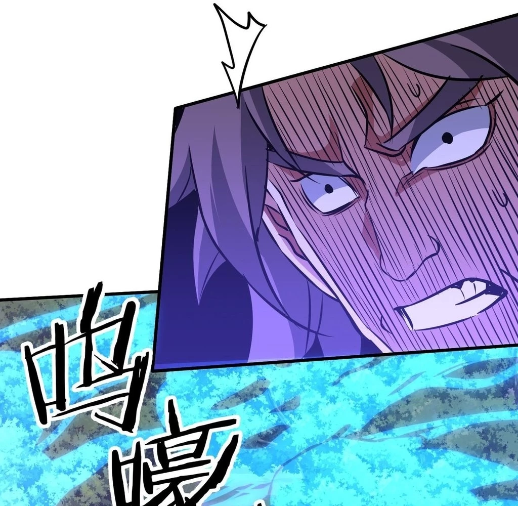 Page 87 of Chapter 36