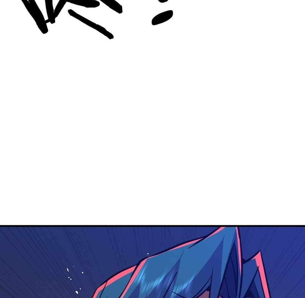 Page 104 of Chapter 37