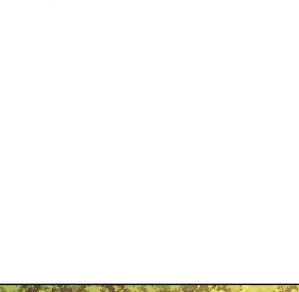 Page 24 of Chapter 37