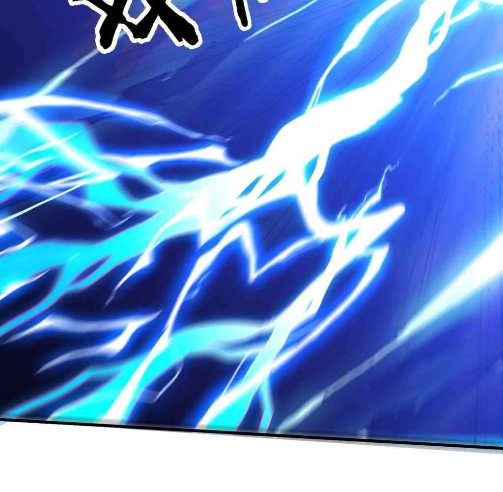 Page 48 of Chapter 37