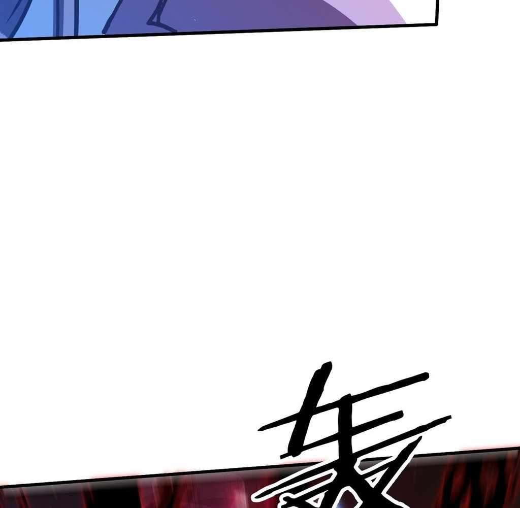 Page 63 of Chapter 37