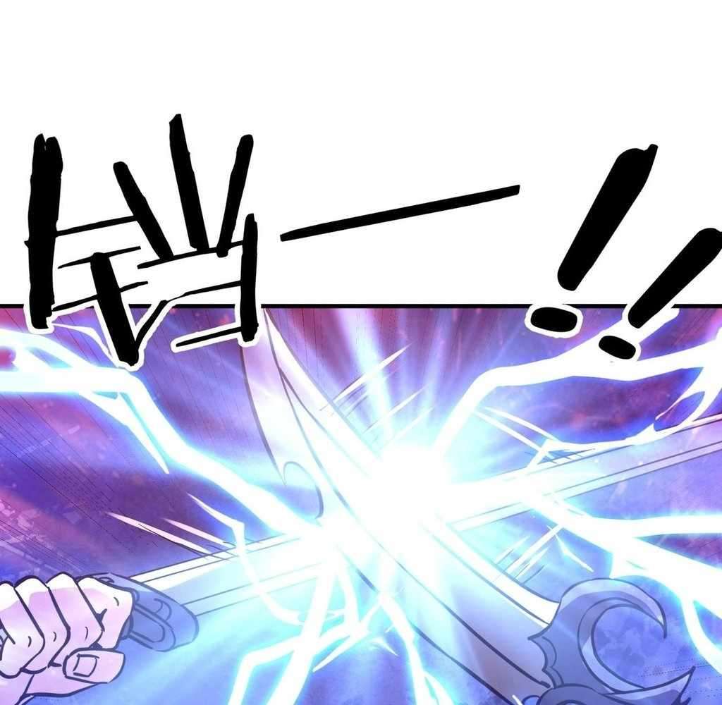 Page 85 of Chapter 37