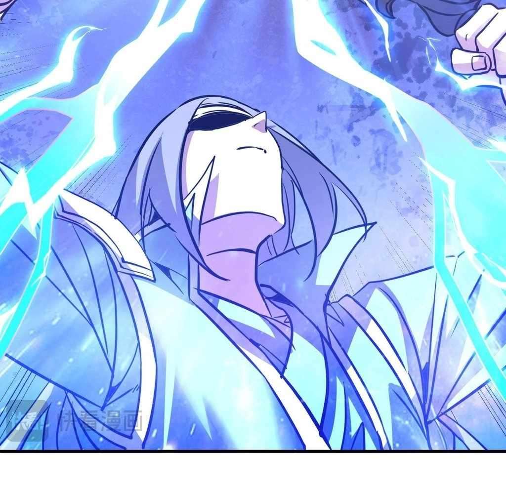 Page 86 of Chapter 37