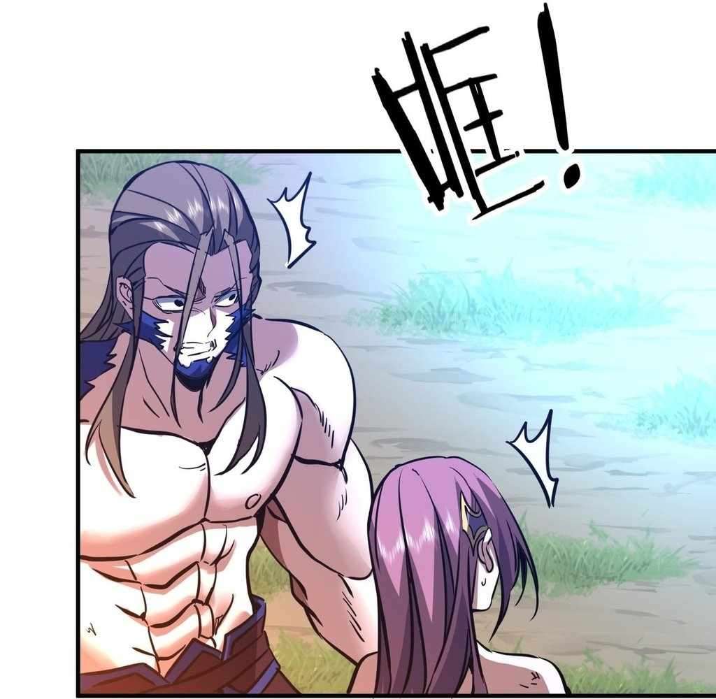 Page 88 of Chapter 37
